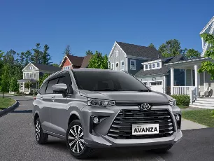 Avanza Cicilan